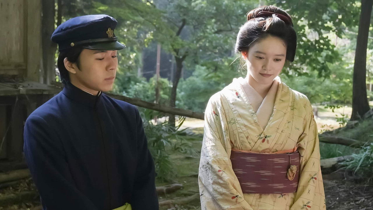 The Ghost Writer's Wife - Season 1 Episode 50 : Episode 50