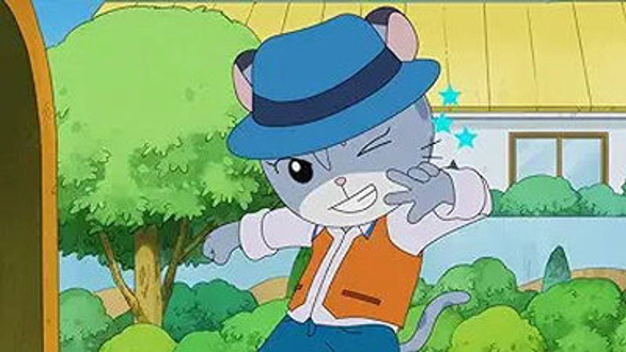 Image Shimajiro: A Wonderful Adventure