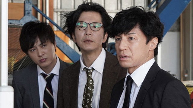 Seven Detectives - Season 8 Episode 4 : Episode 4