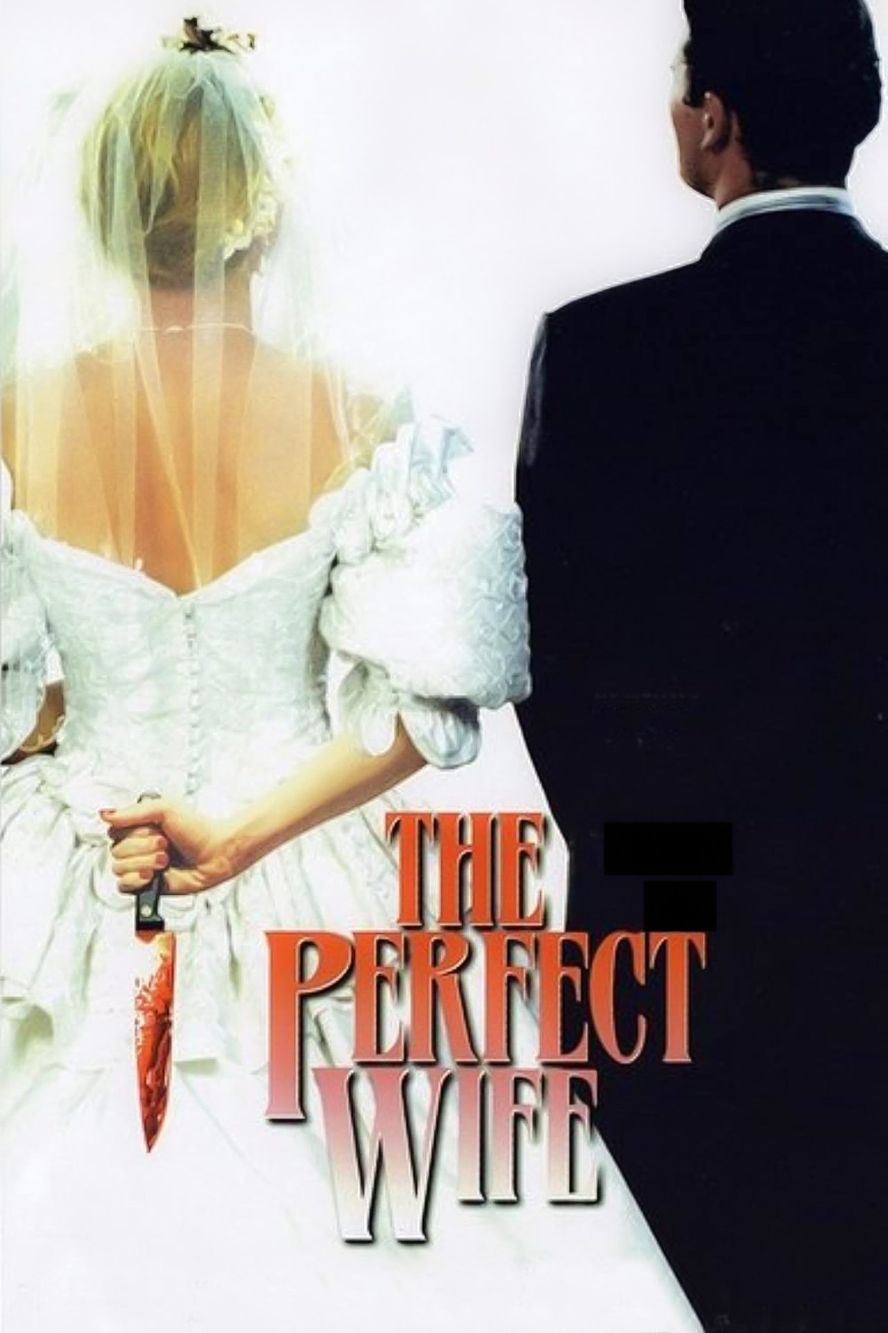 Mariage mortel poster