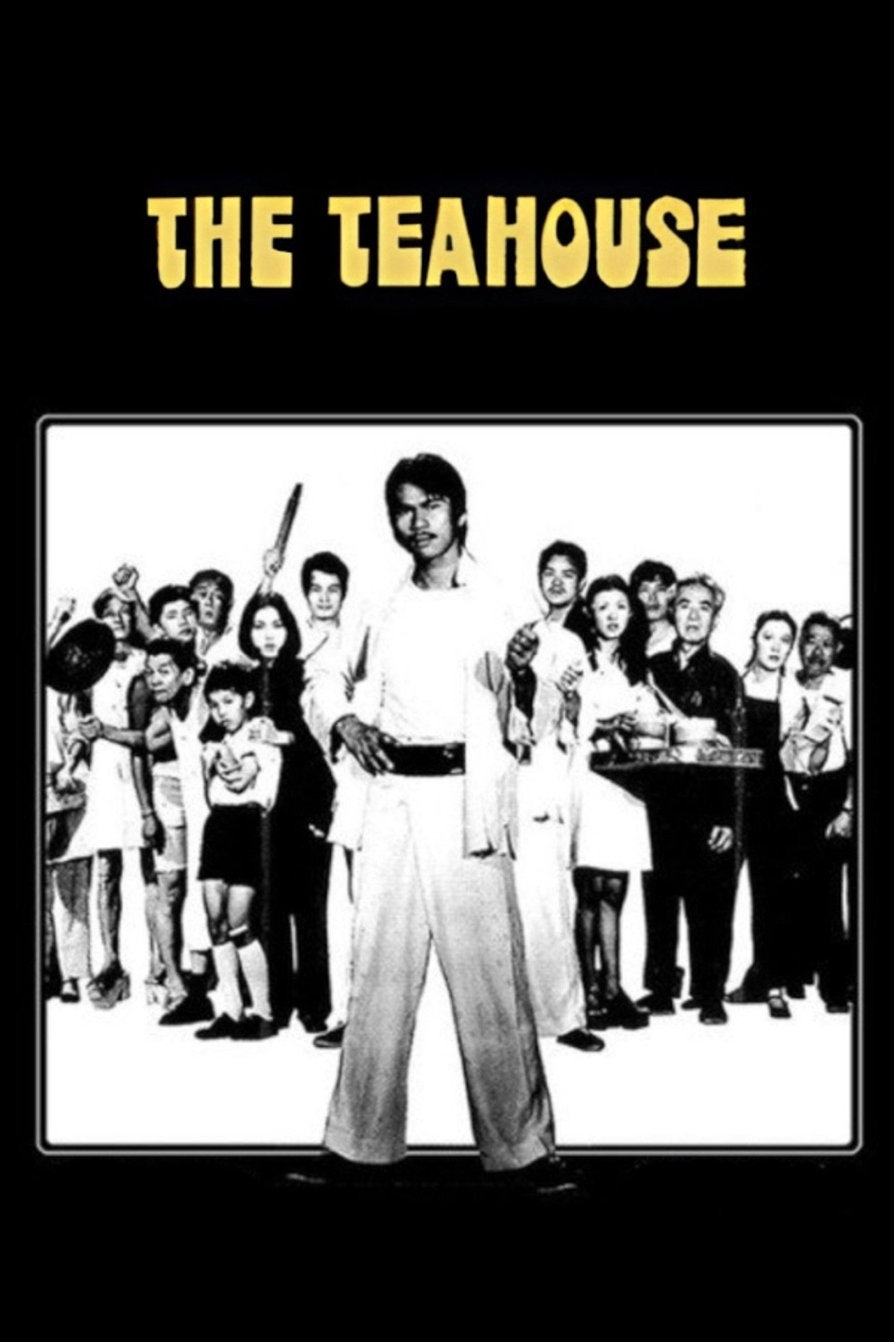 The Tea House