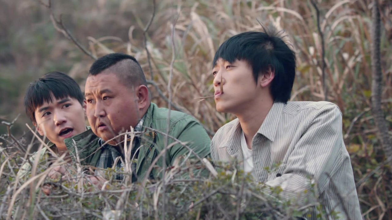 你是我爸爸 — Épisode 7