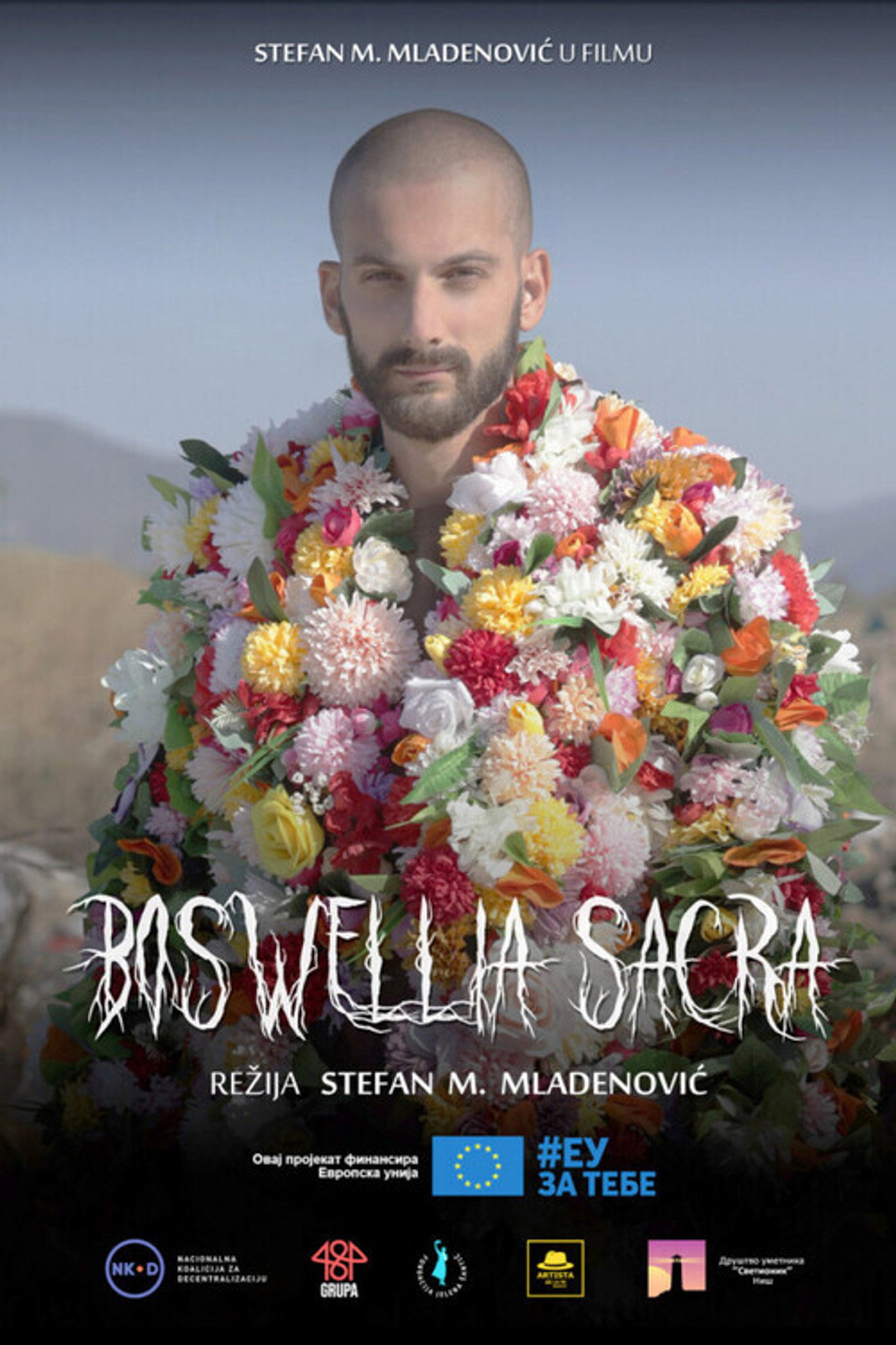 Boswellia sacra filmaffisch