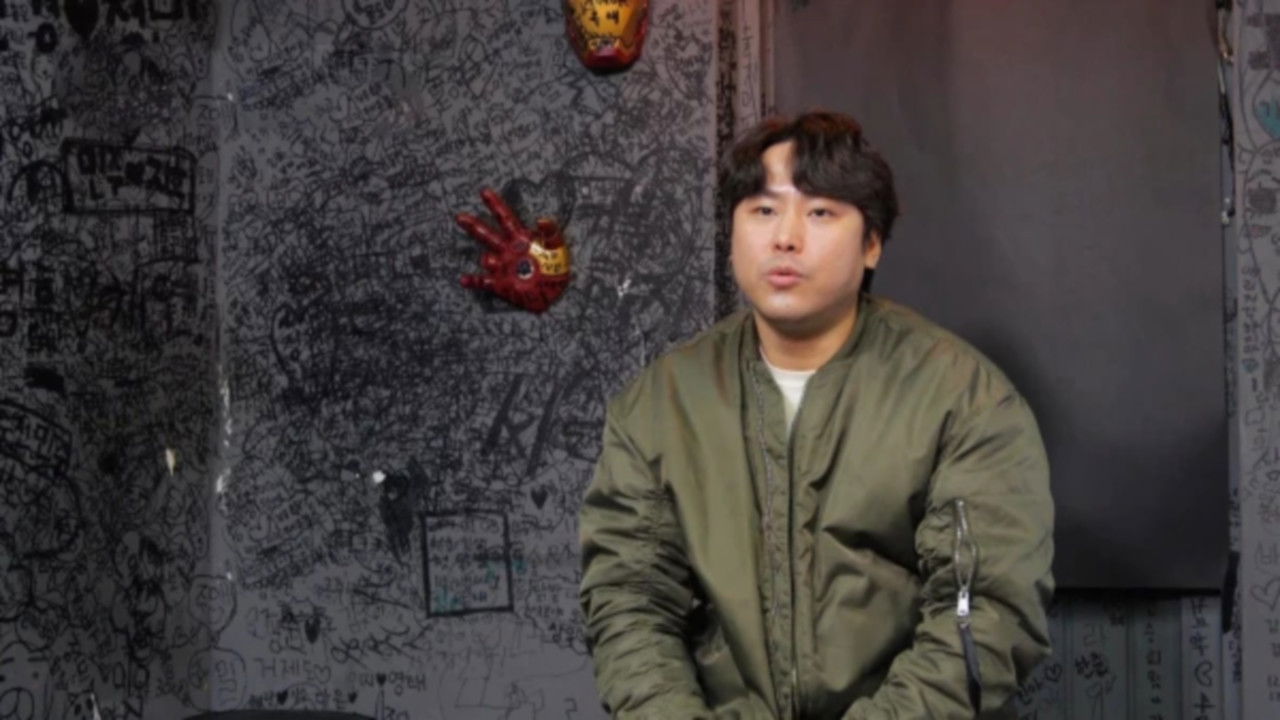 돈쭐내러 왔습니다 — Épisode 30