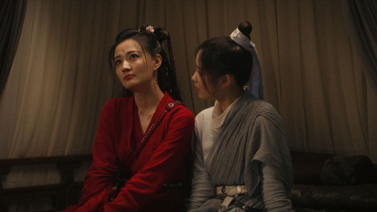 少女闯江湖 — Épisode 17