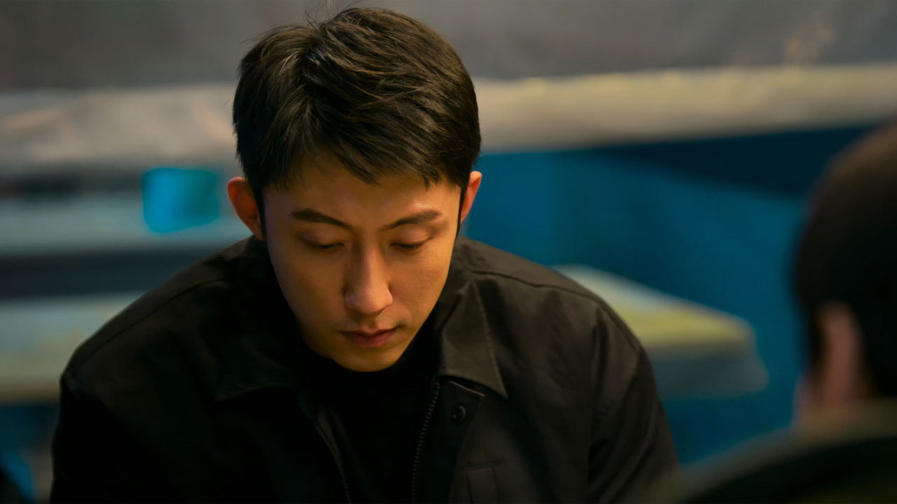 罚罪2 — Épisode 10