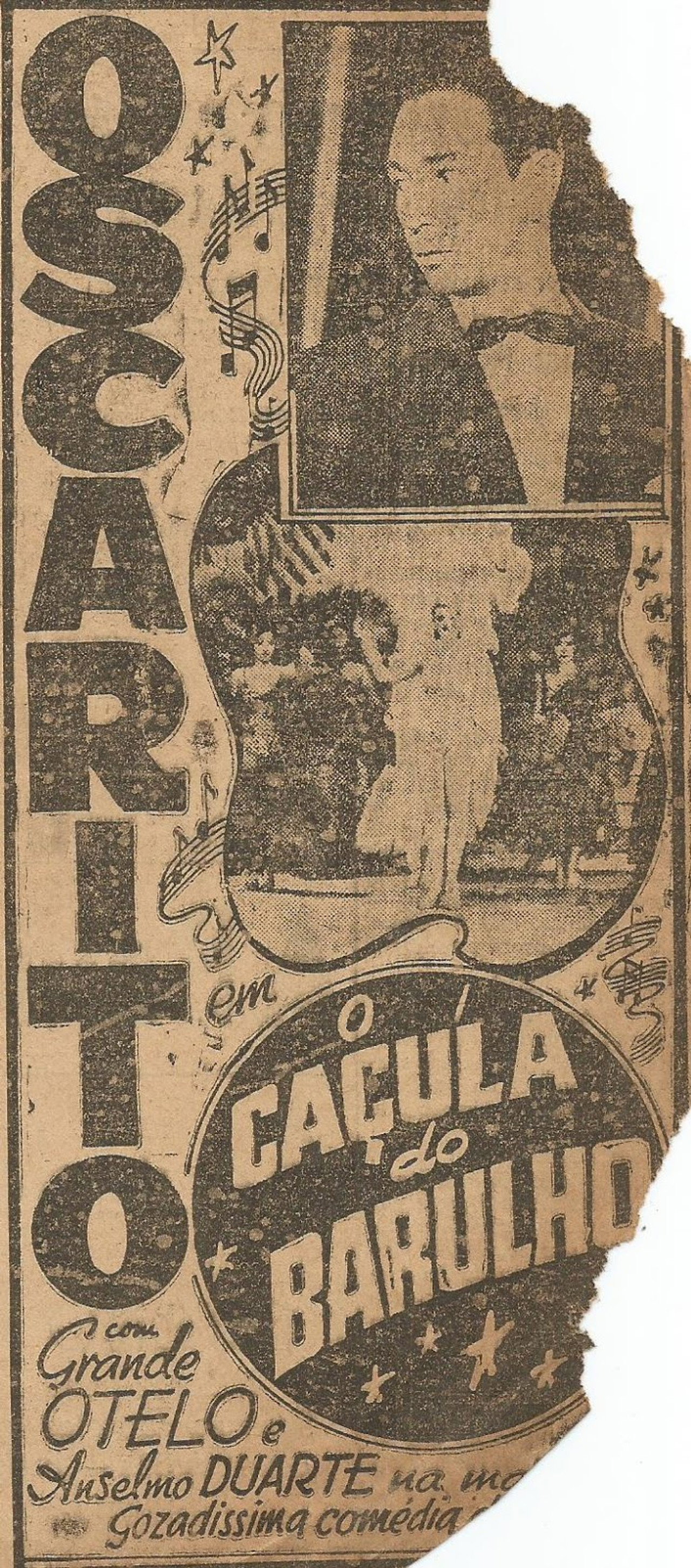 O Caçula do Barulho filmaffisch