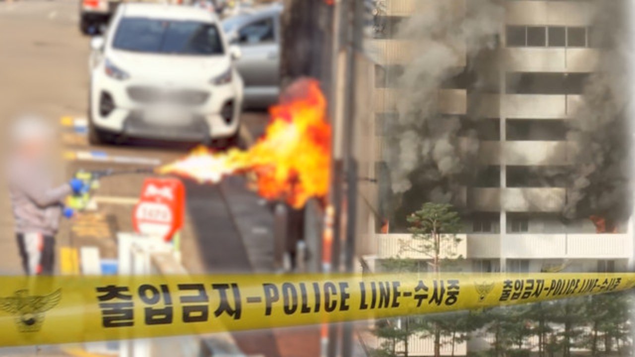 궁금한 이야기 Y - Season 1 Episode 730 : Episode 730