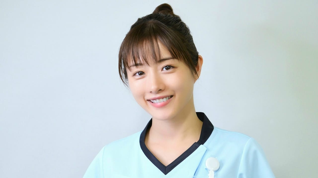 Cast and Crew of Unsung Cinderella, Midori, The Hospital Pharmacist