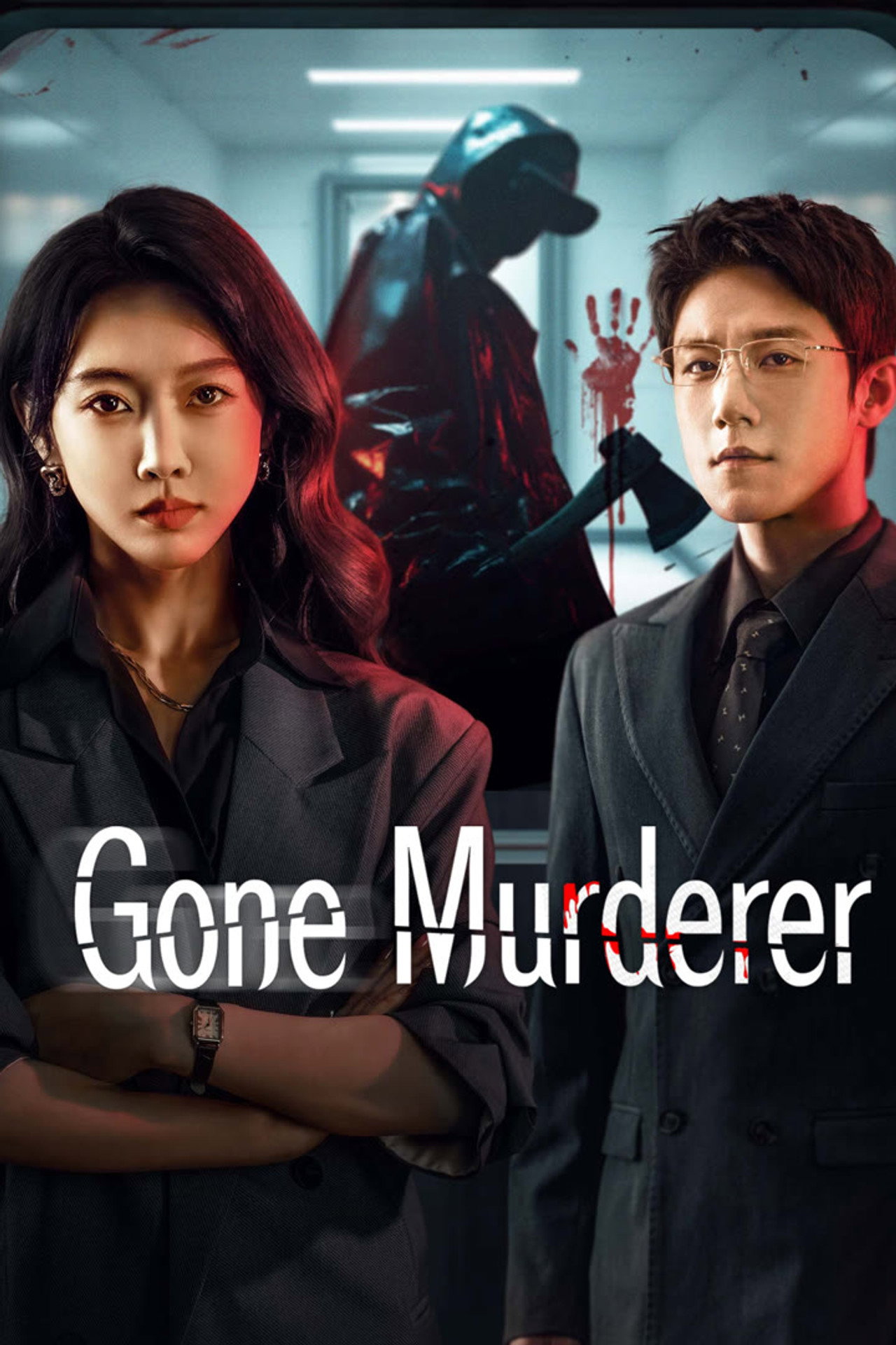 Gone Murderer