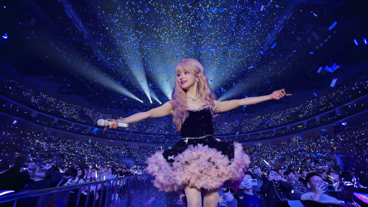 黄霄雲：宇宙无敌号演唱会 — Épisode 1