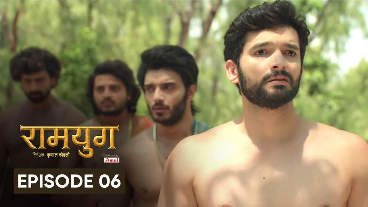 Ramyug — Épisode 6