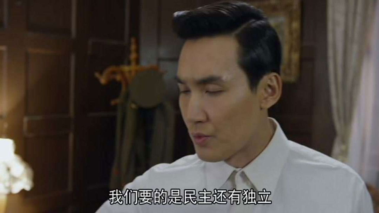 风云年代 — Épisode 38