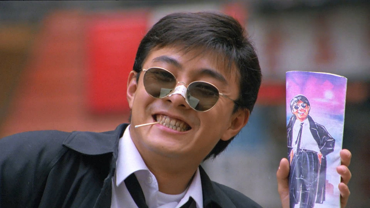 My Hero II still 3