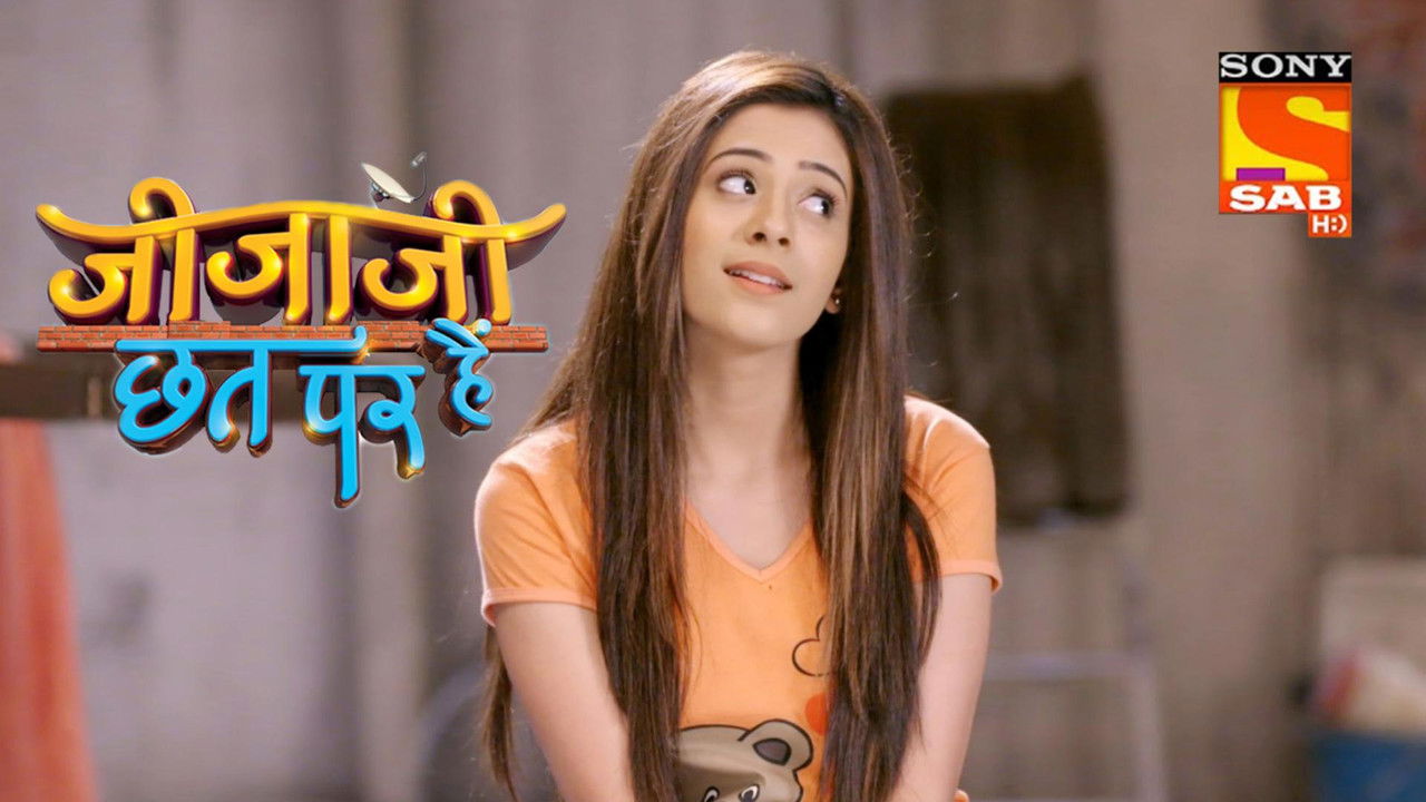 Elaichi Reveals The Truth