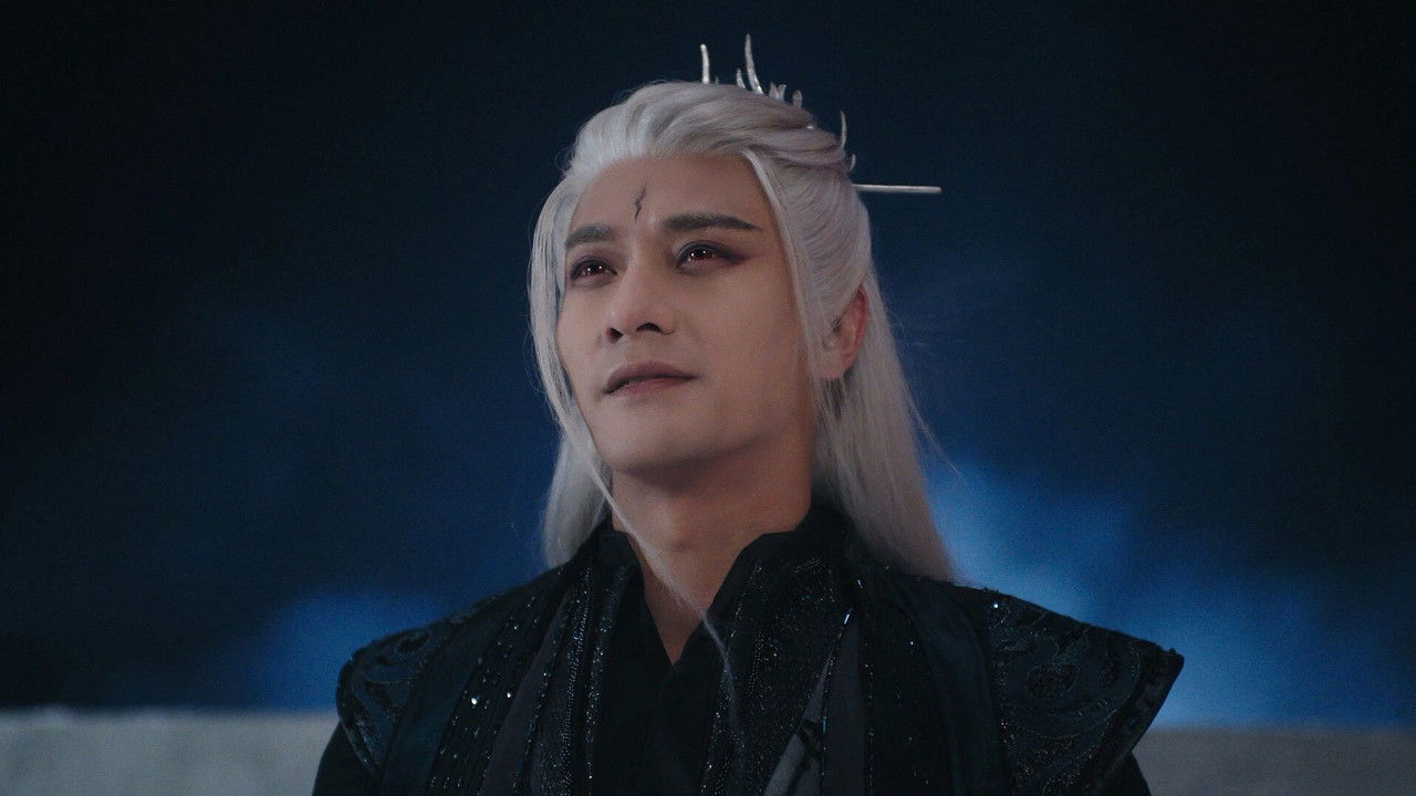 雪鹰领主 — Épisode 39