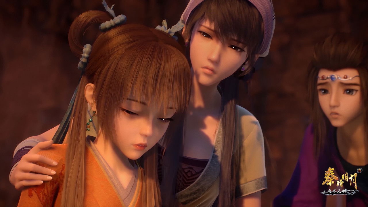 新秦时明月 — Épisode 6