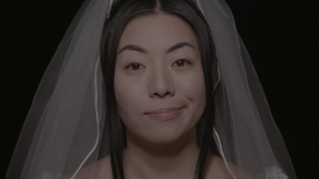 The Bride
