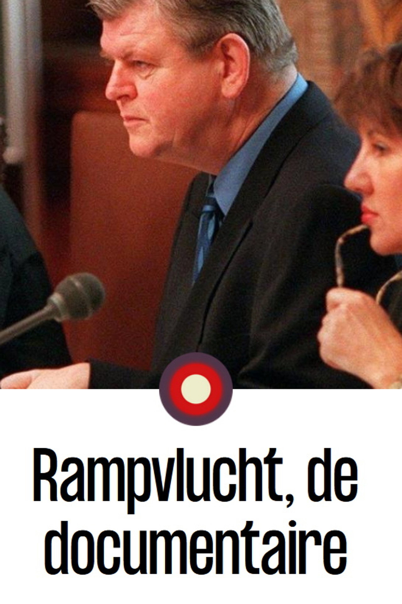 Rampvlucht, de documentaire filmaffisch