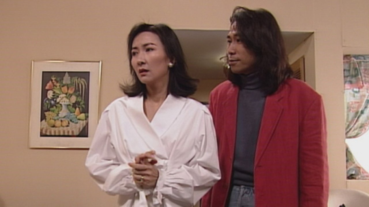 Detective Investigation Files - Season 1 Episode 18 : Episode 18