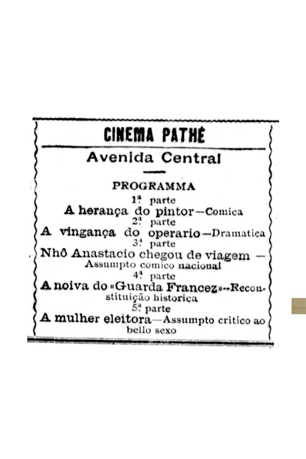 Nhô Anastácio Chegou de Viagem Backdrop