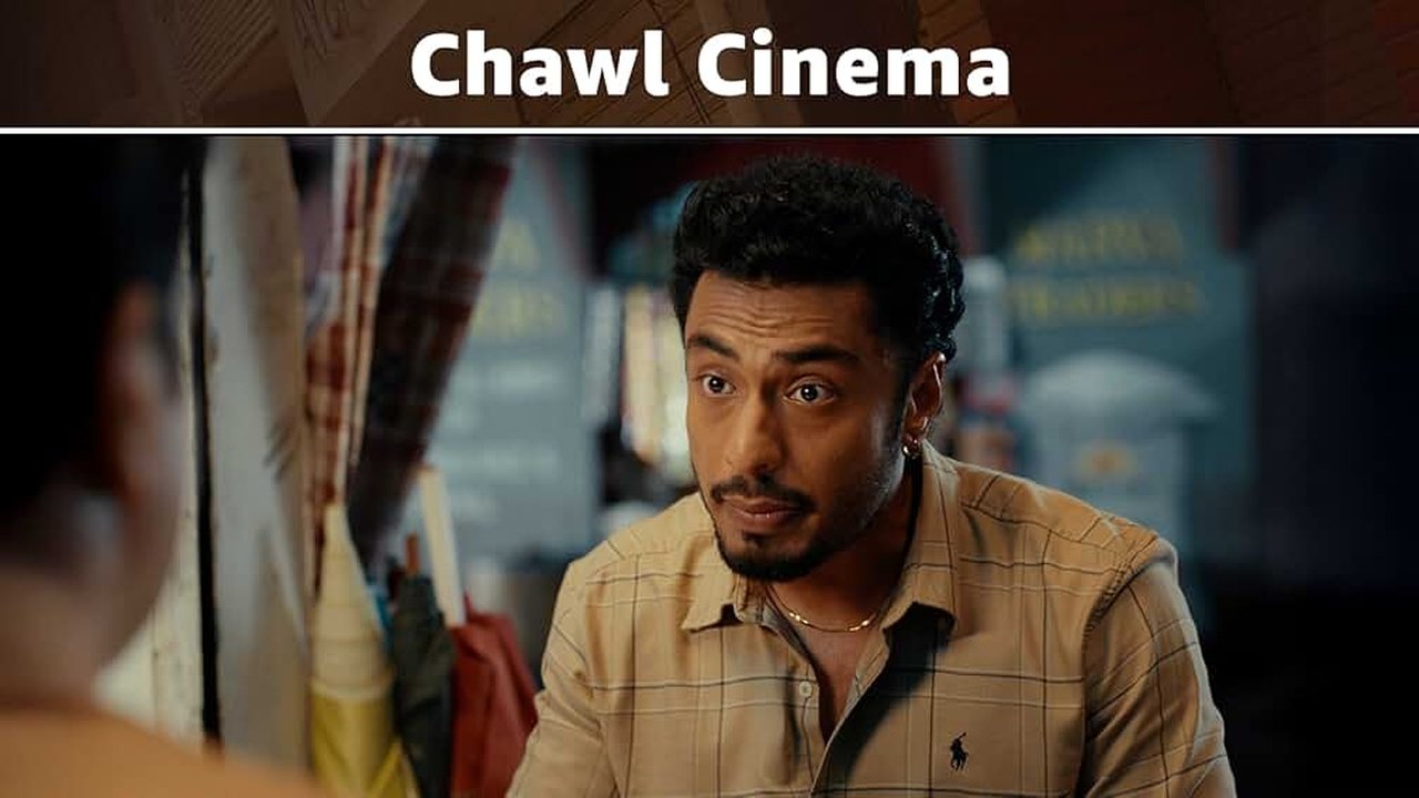 First Copy - Season 1 Episode 4 : Chawl Cinema