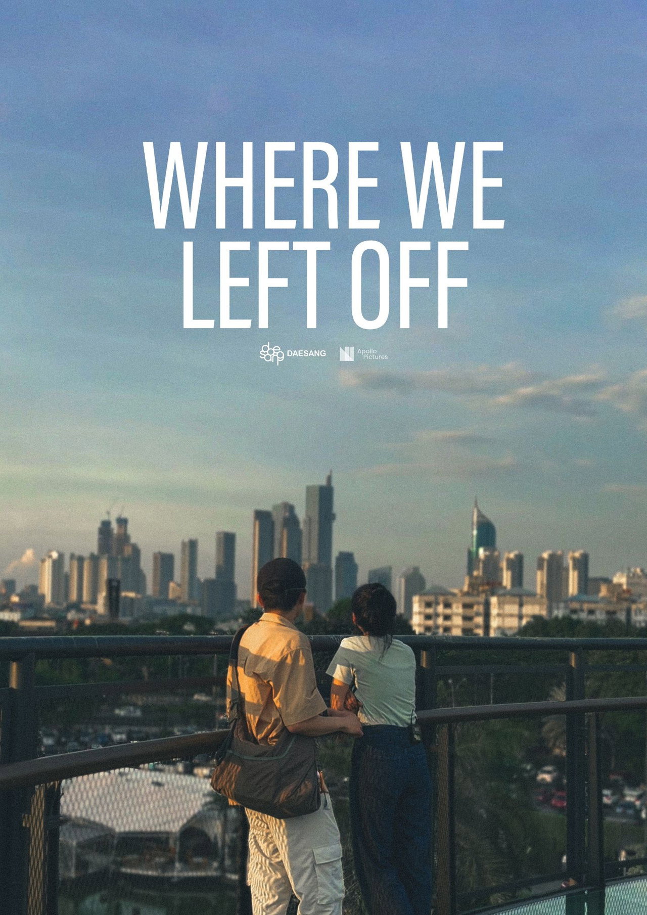 Where We Left Off filmaffisch