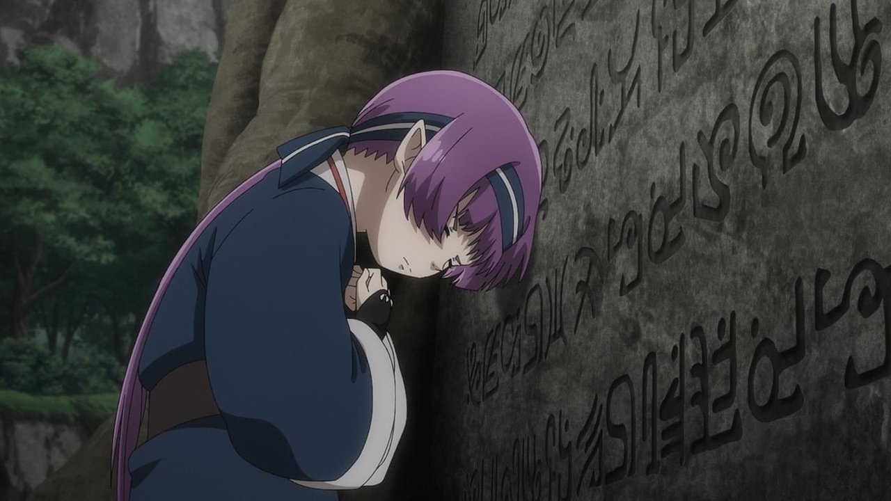 Teogonia - Season 1 Episode 12 : Protector of Kanae