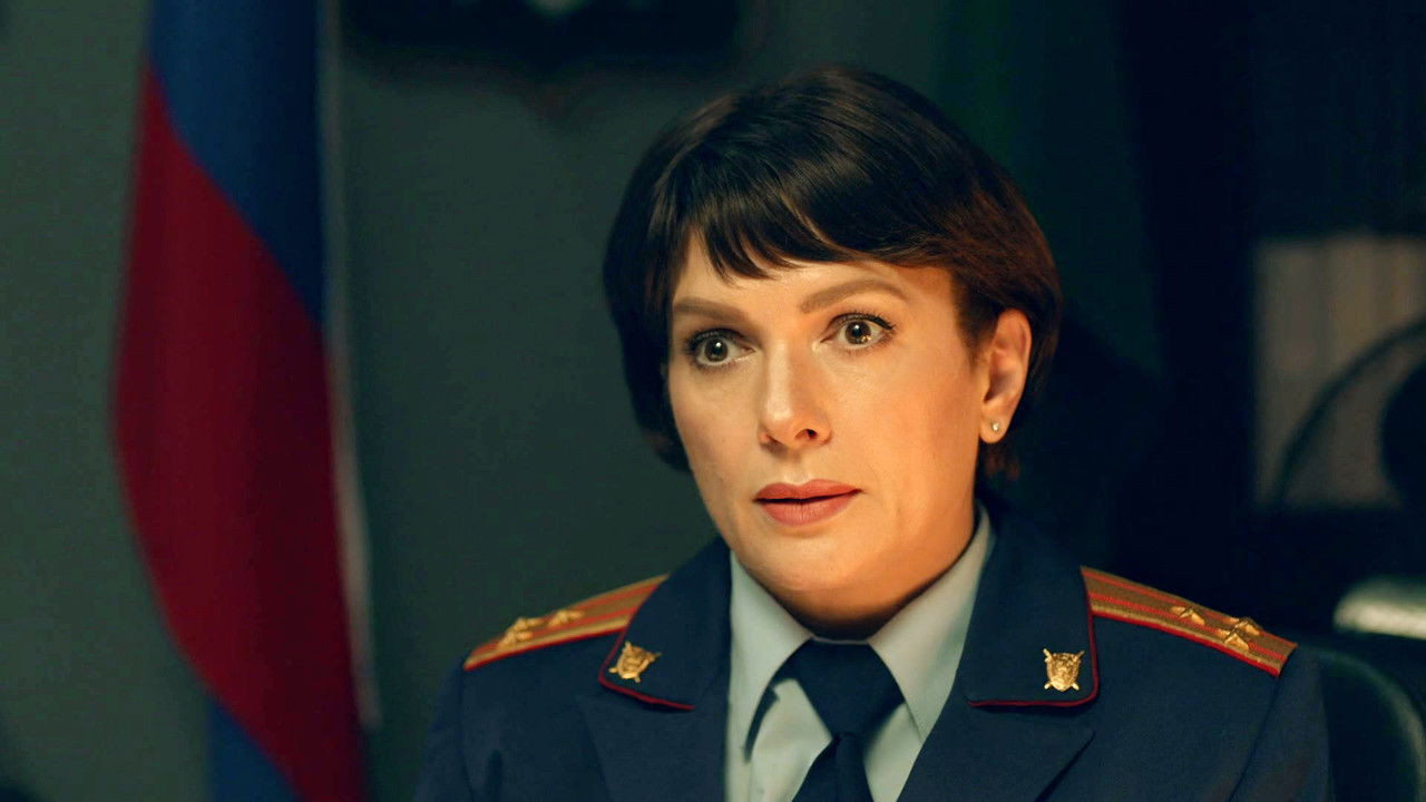 Спасская — Épisode 11