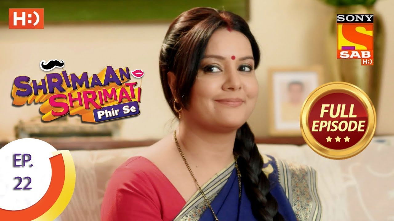 Shrimaan Shrimati Phir Se — Épisode 22