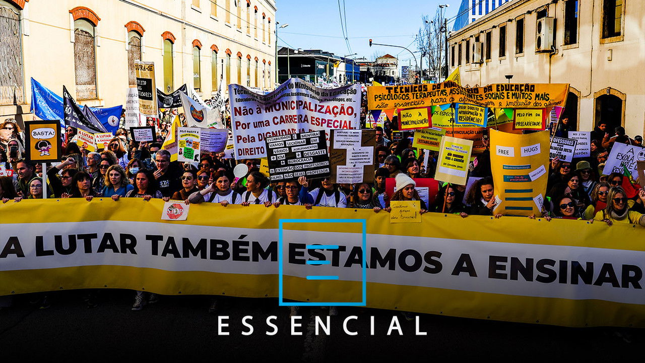 Essential - Season 4 Episode 4 : Episode 4