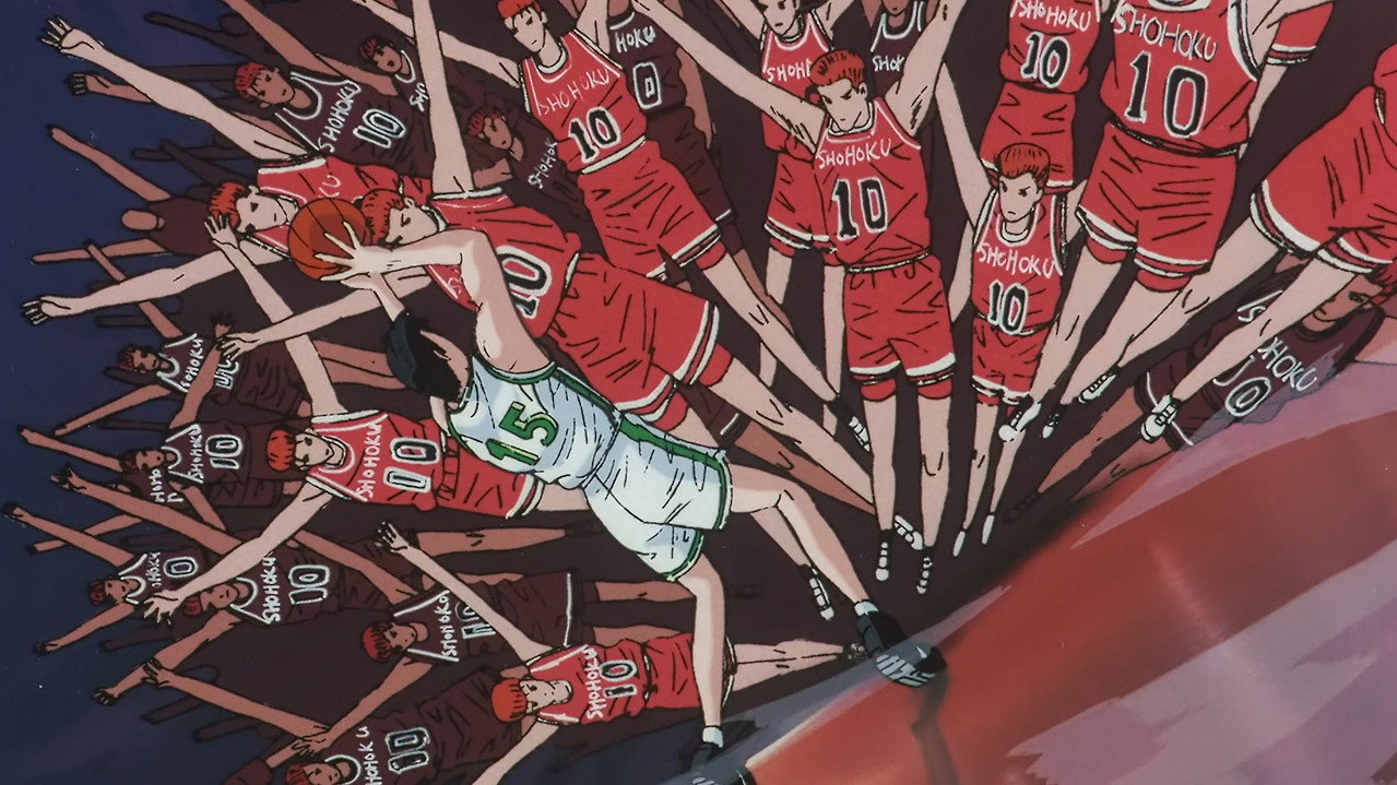 Slam Dunk 2: National Tournement still 3