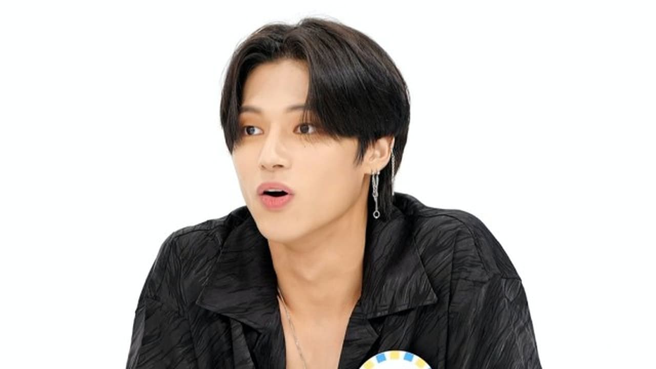 Weekly Idol - Season 3 Episode 185 : Ateez