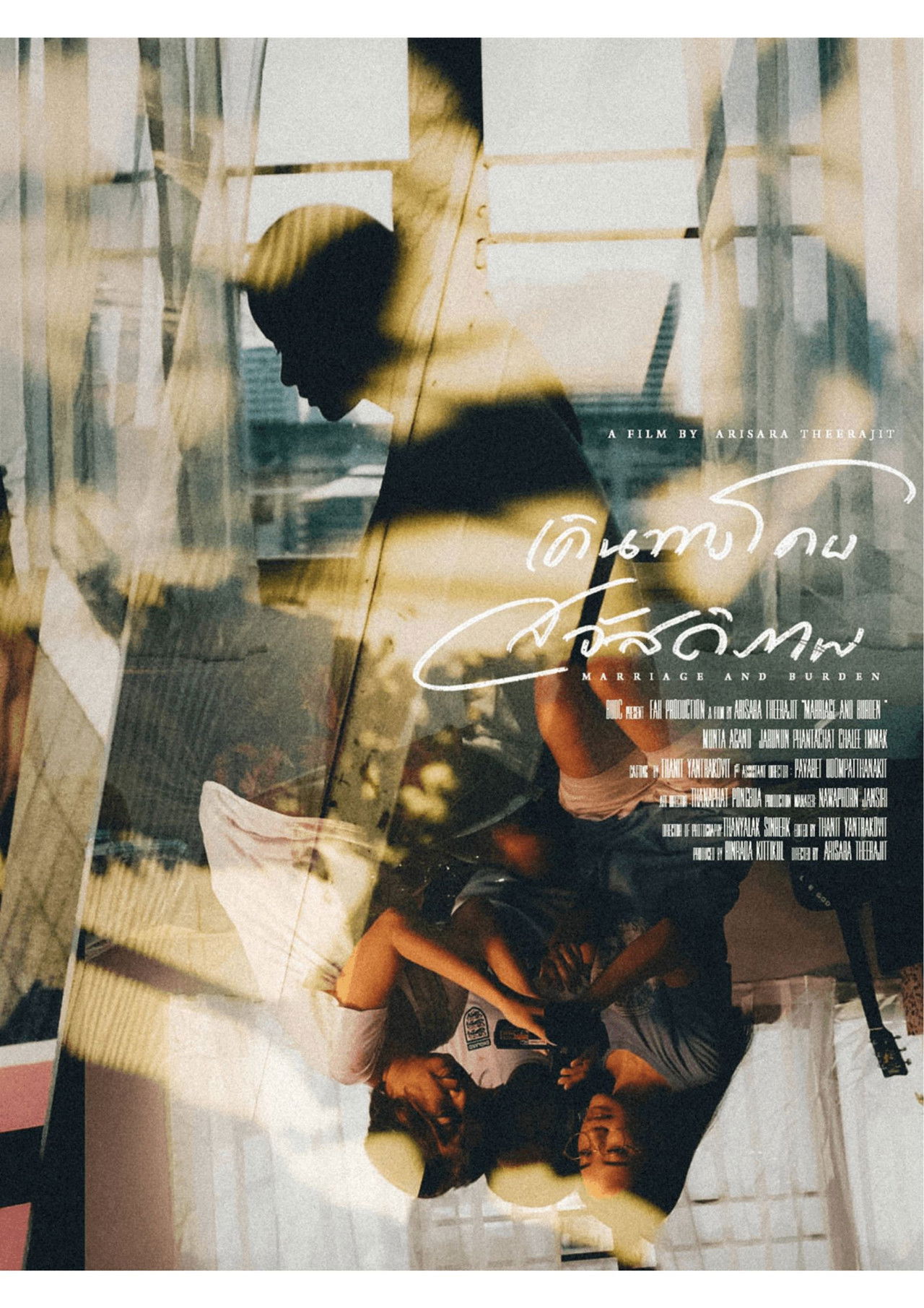 Marriage and Burden Backdrop