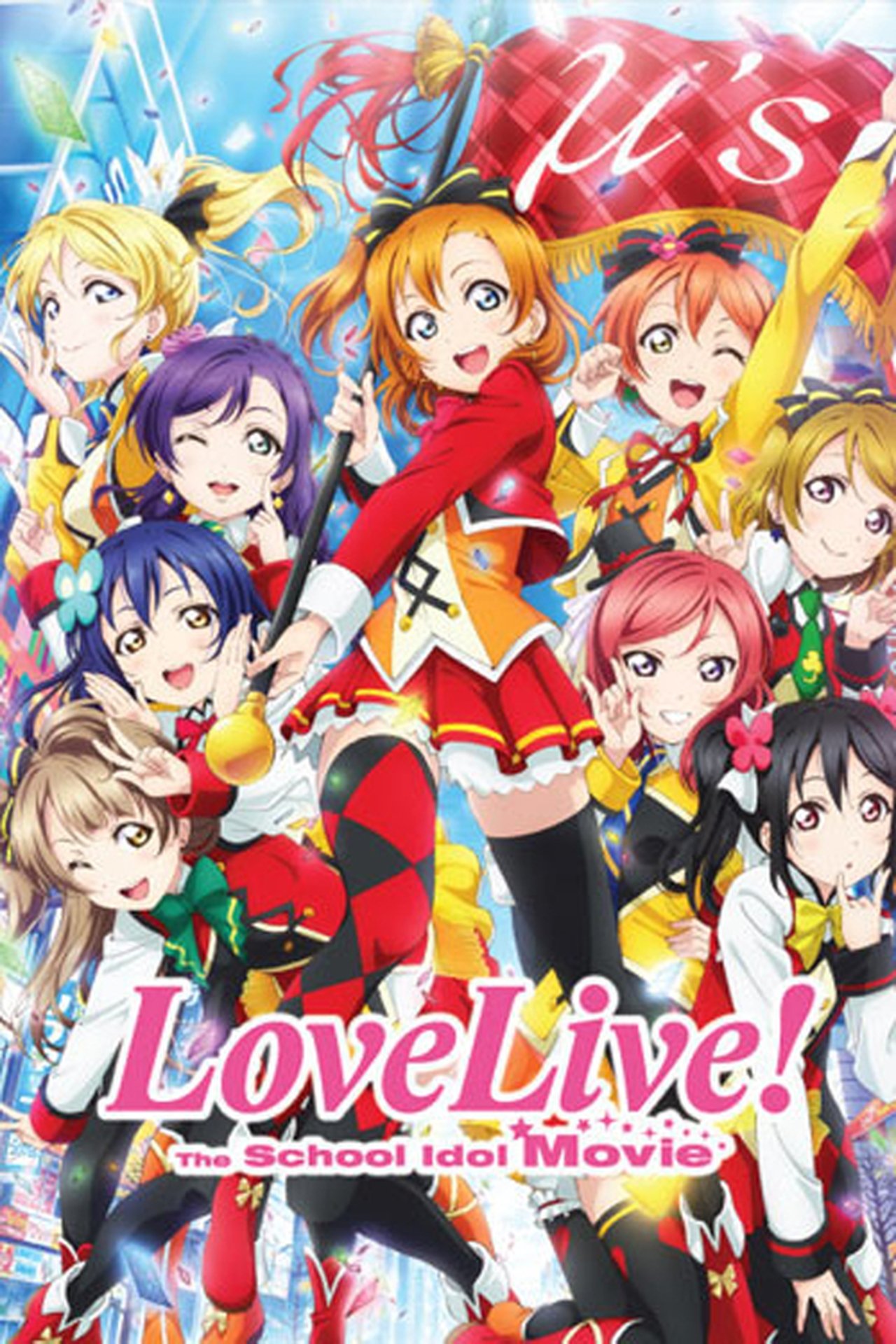 Love Live! The School Idol Movie poster