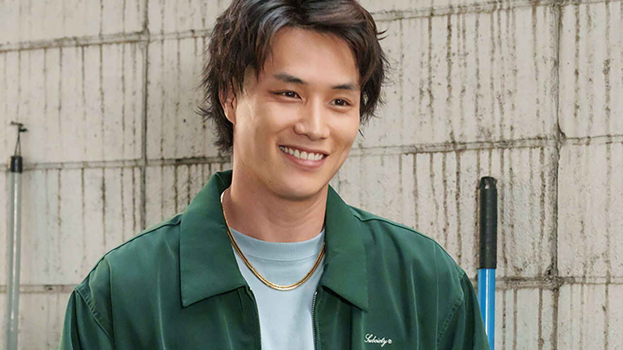 バントマン — Épisode 9