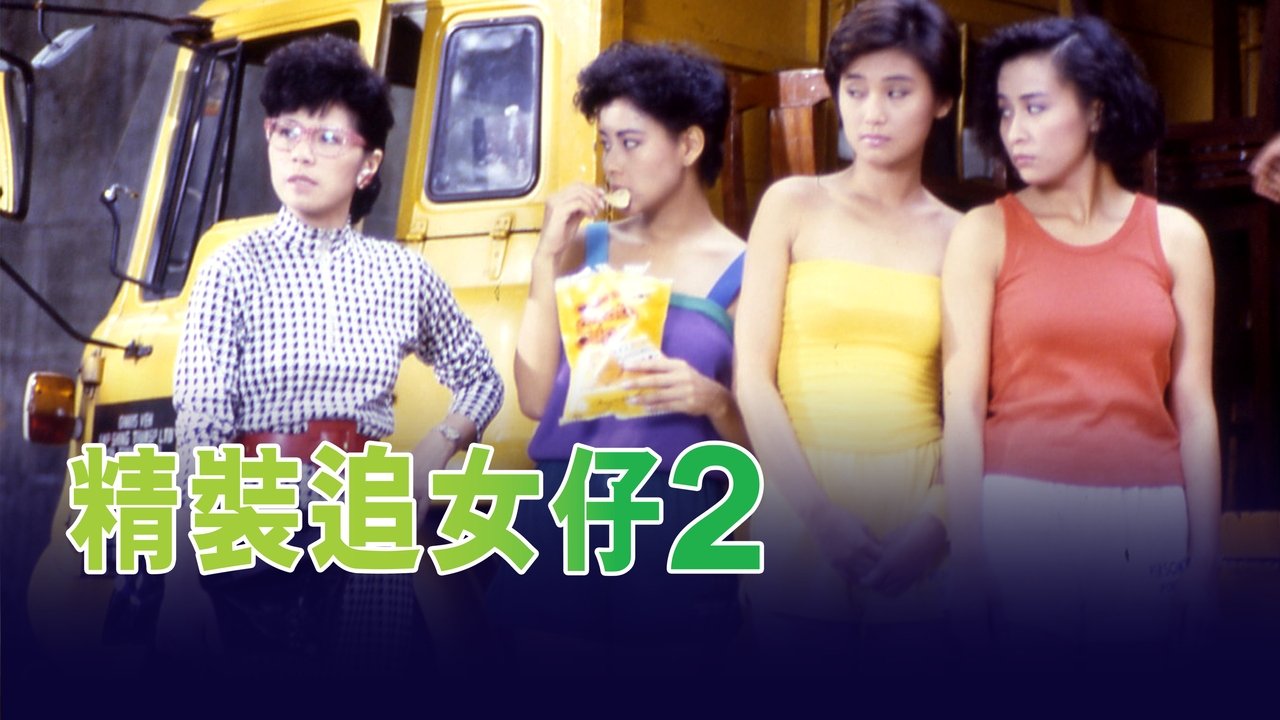 title image