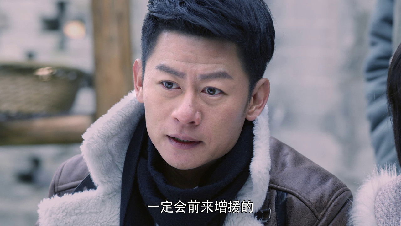 战地枪王 — Épisode 31