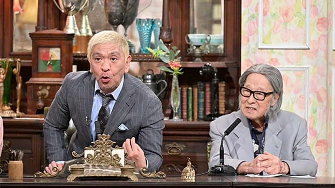 探偵!ナイトスクープ — Épisode 1766