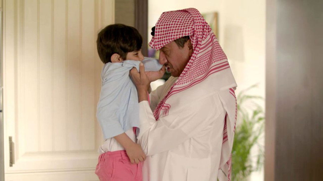 سيلفي — Épisode 27