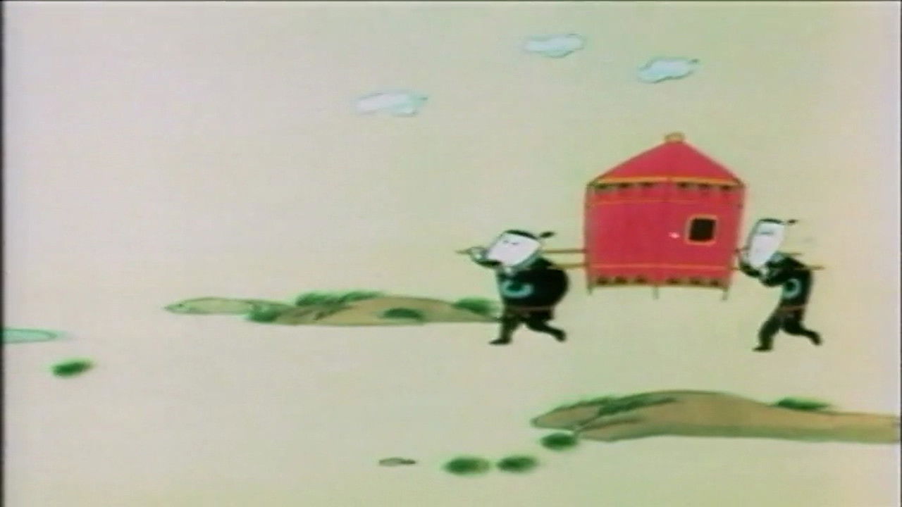 中国水墨动画 — Épisode 3