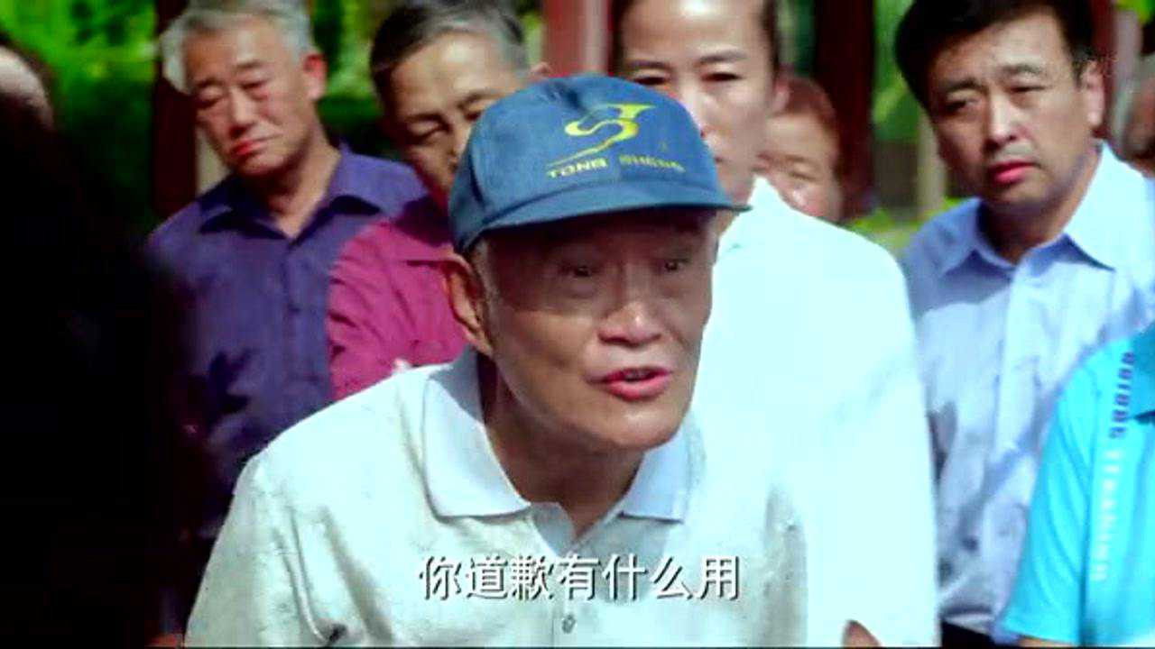 一仆二主 — Épisode 11