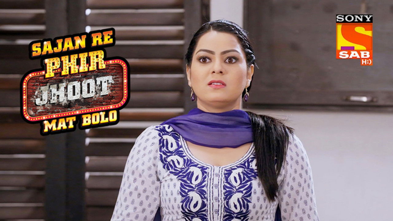 Sajan Re Phir Jhoot Mat Bolo — Épisode 222