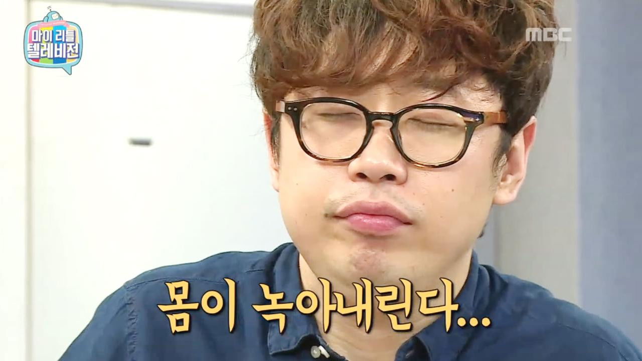 마이 리틀 텔레비전 — Épisode 59