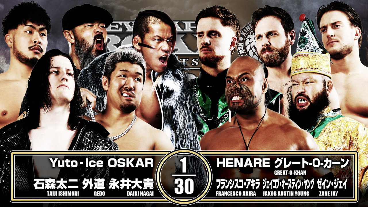 NJPW New Japan Road in Karatsu 2026 ~ Ignition to Dominion still 7
