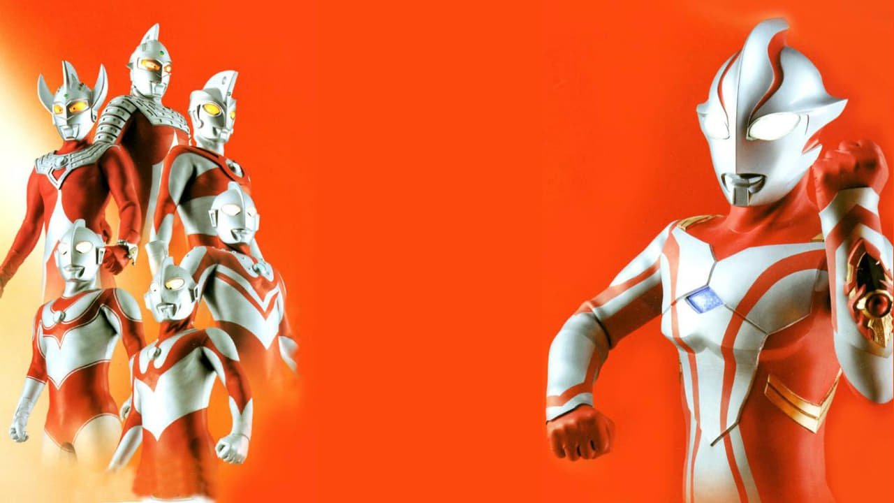 Ultraman Mebius & Ultra Brothers Backdrop Image