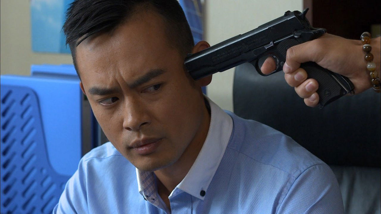 秘密追踪 — Épisode 27