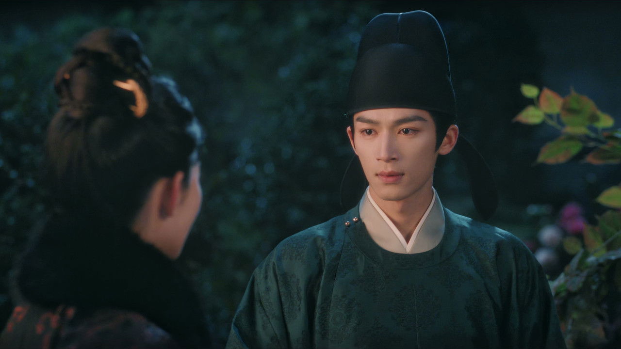 唐宫奇案之青雾风鸣 — Épisode 33