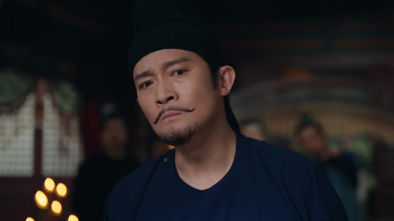 Strange Tales of Tang Dynasty - Season 3 Episode 32 : Episode 32