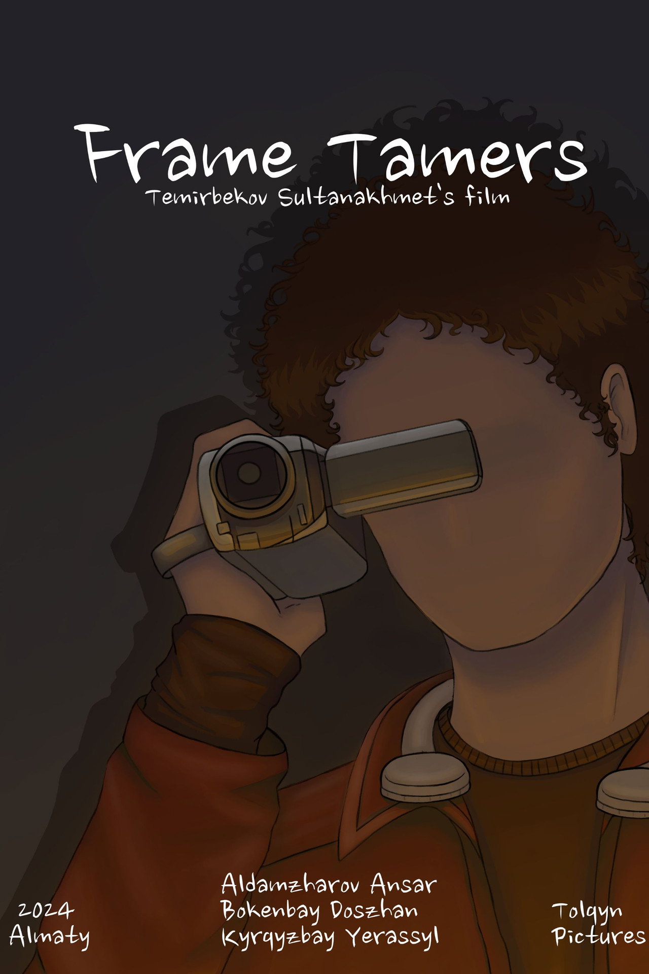 Укратители filmaffisch